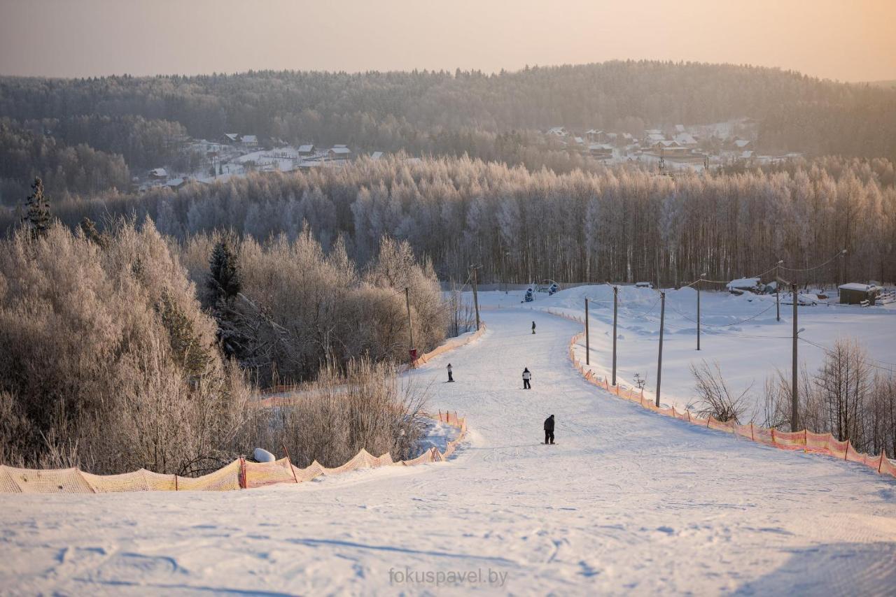 Ski Complex Logoysk Lahoysk Exterior photo