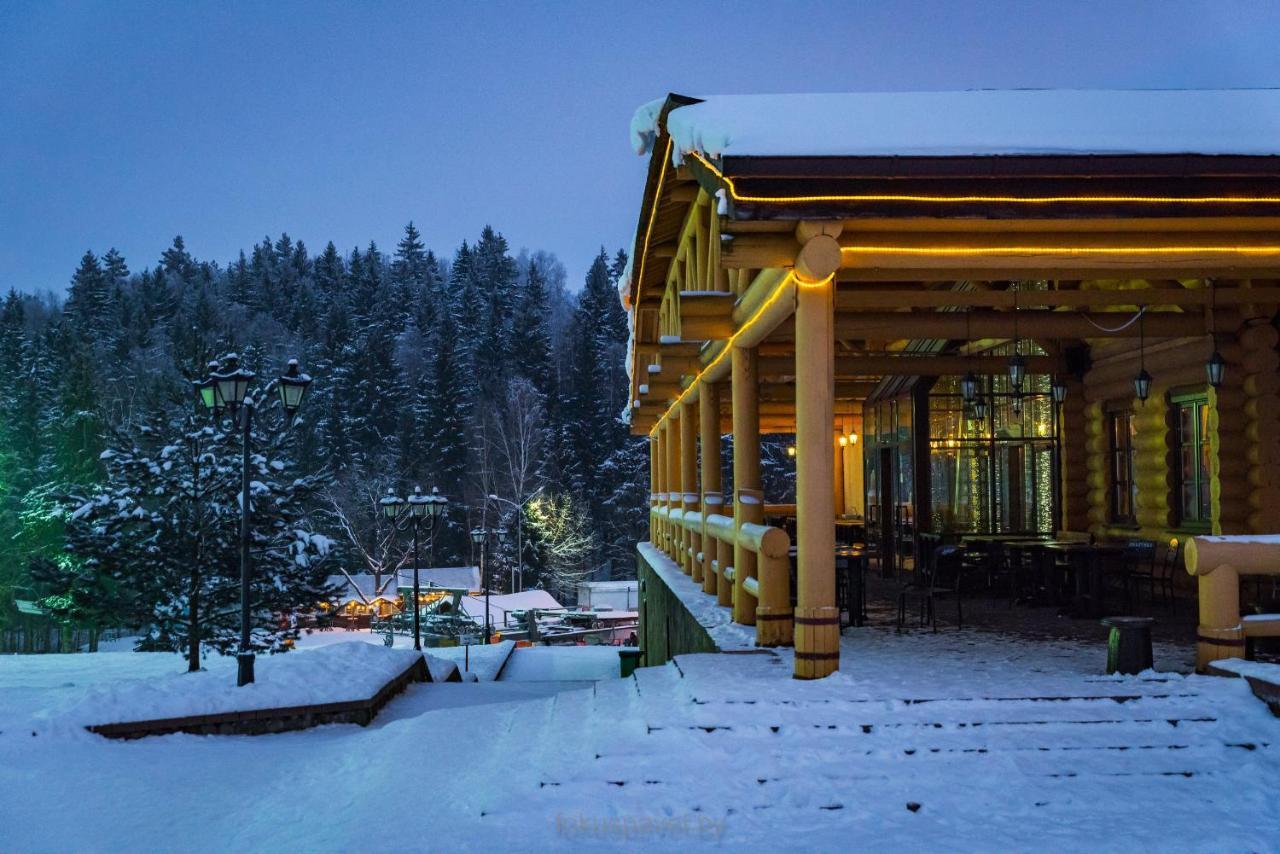 Ski Complex Logoysk Lahoysk Exterior photo