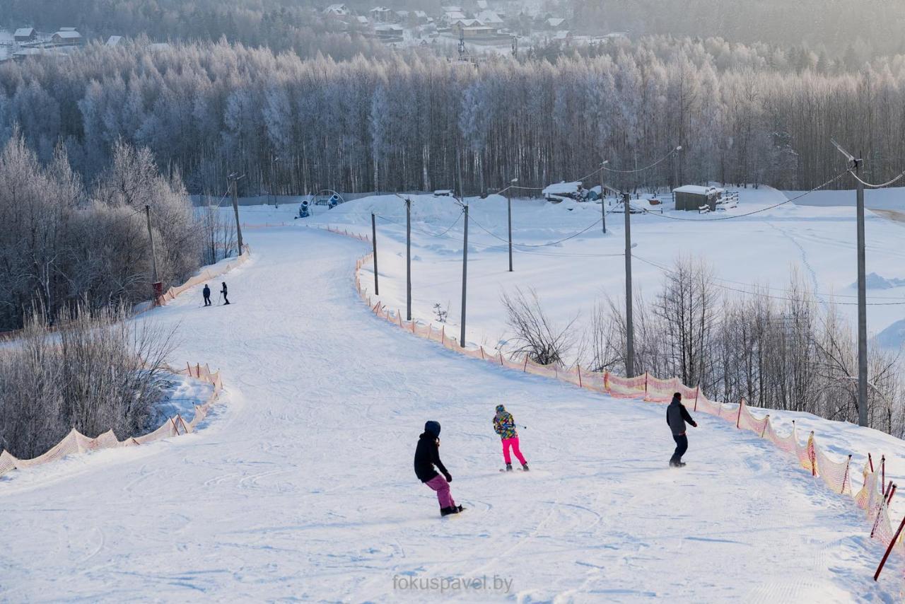 Ski Complex Logoysk Lahoysk Exterior photo