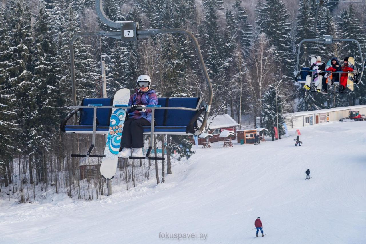 Ski Complex Logoysk Lahoysk Exterior photo