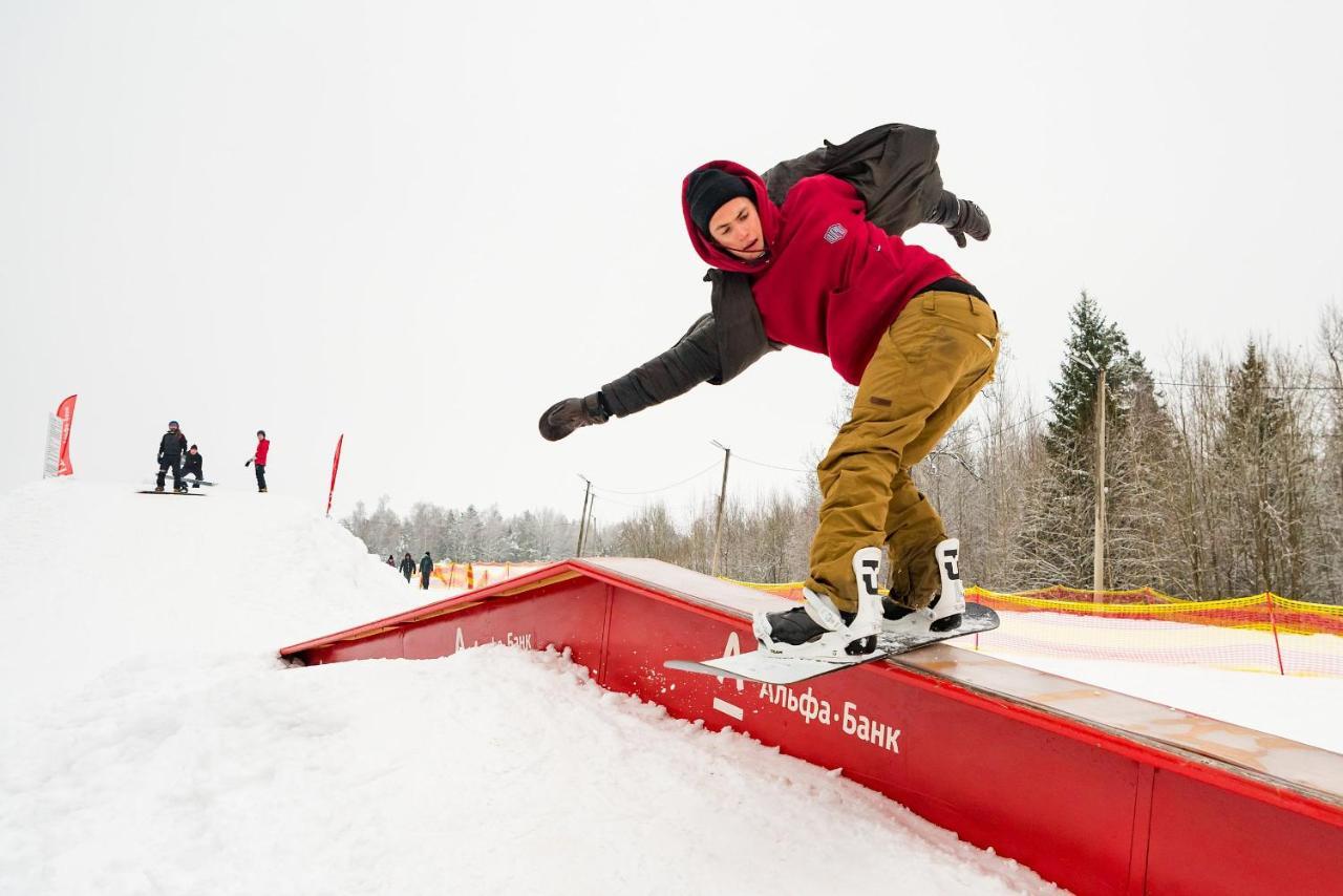 Ski Complex Logoysk Lahoysk Exterior photo