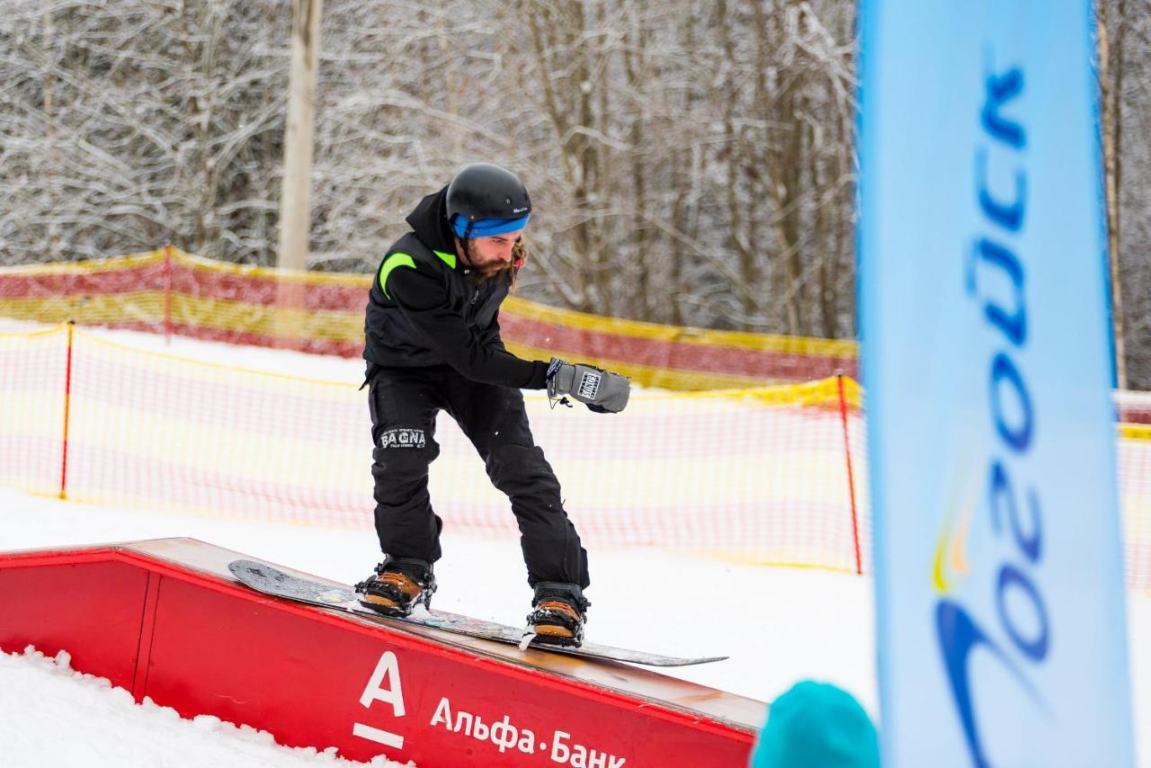 Ski Complex Logoysk Lahoysk Exterior photo
