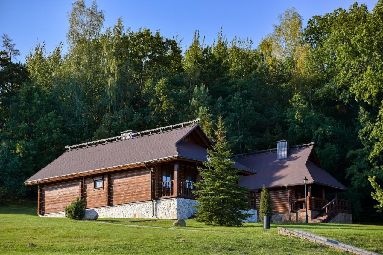 Ski Complex Logoysk Lahoysk Exterior photo
